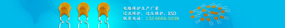 集电通联系方式