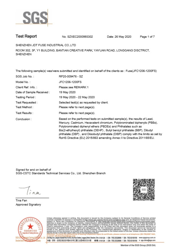 一次性保险丝SGS认证报告1