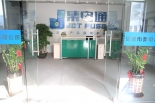 力特保险丝哪家好