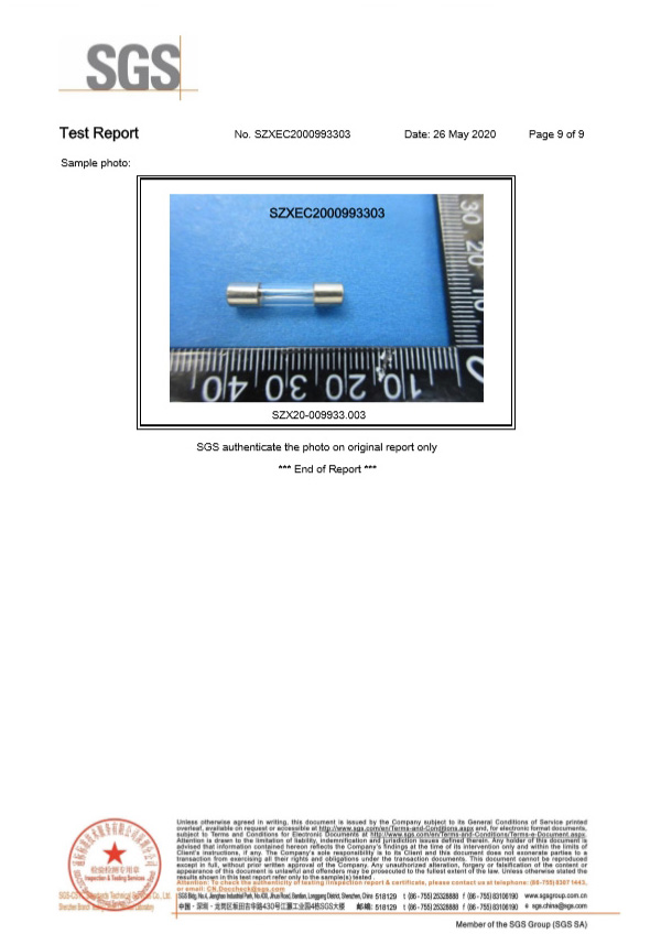 集电通玻璃管保险丝SGS认证报告